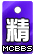 精华帖达人